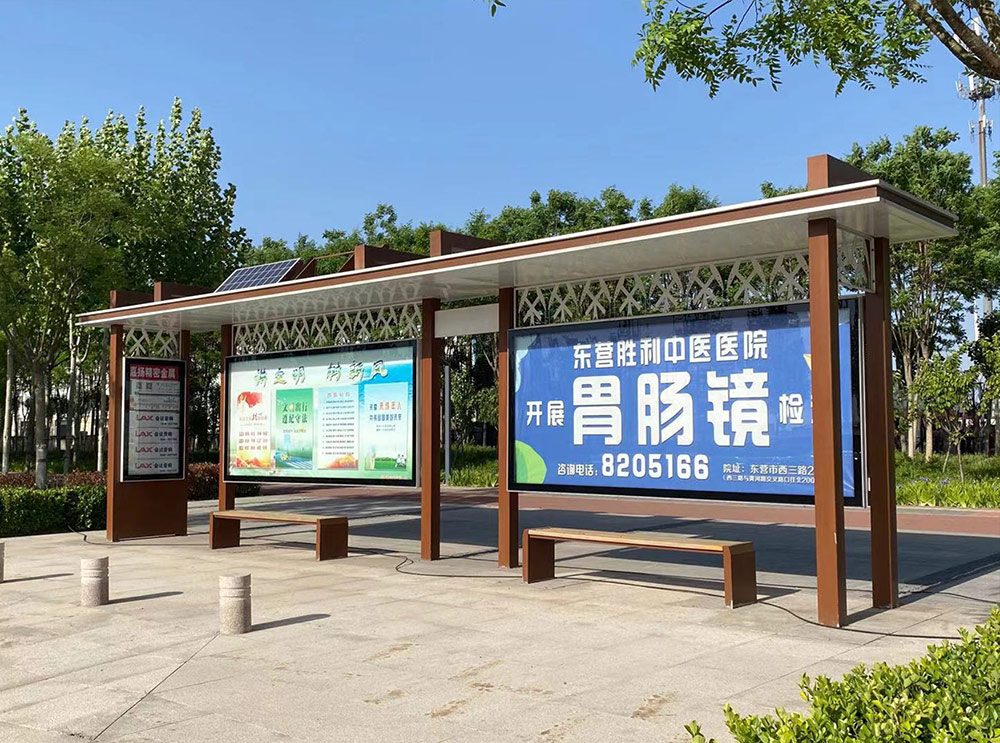 乐畅品牌VI设计