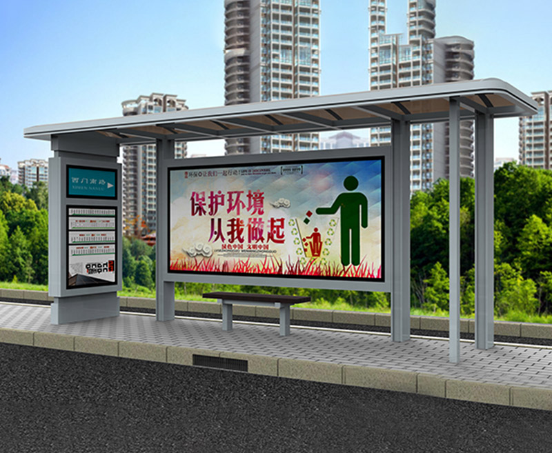 提升城市形象的公交候车亭宣传栏