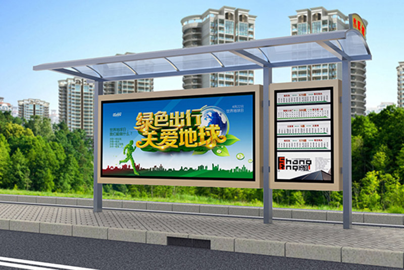 公交候车亭的功能与设计魅力探索