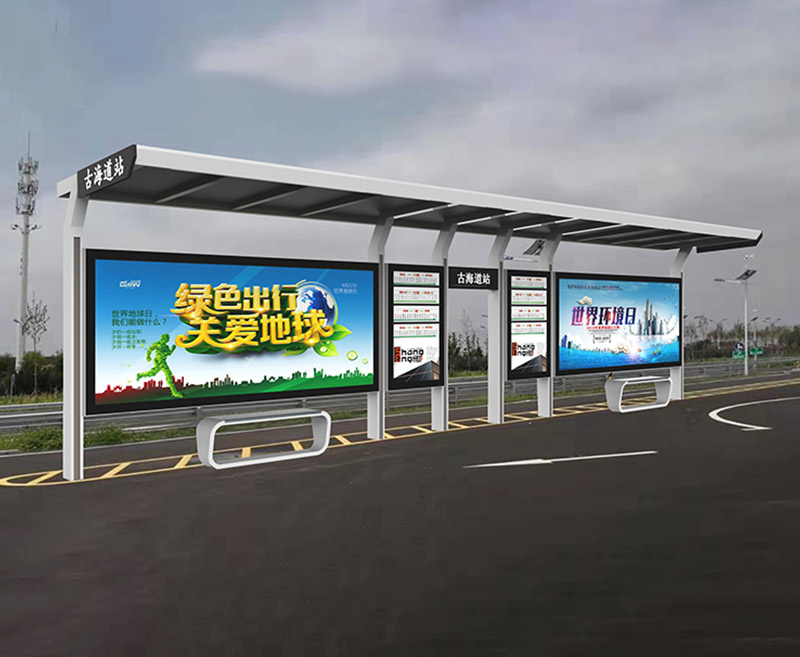公交候车亭的价格因素及选择指南