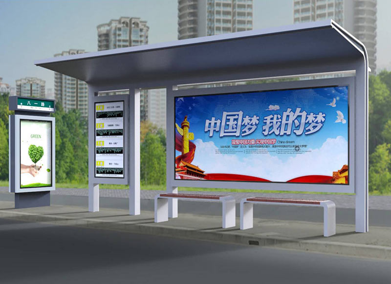 公交候车亭