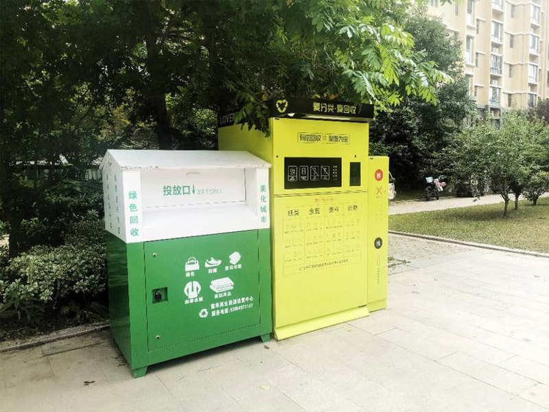 回收箱生产厂家旧衣回收箱厂家