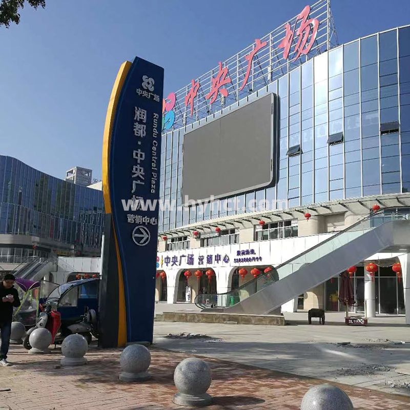精神堡垒生产厂家