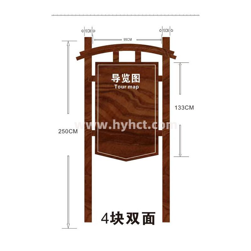 标识标牌生产安装案例