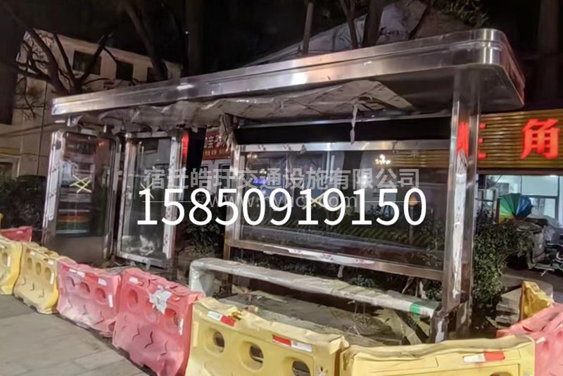 北京不锈钢候车亭安装案例