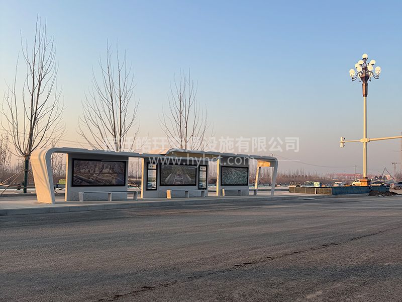 雄安区智能候车亭生产现场安装